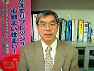 林崎塗装店 代表取締役 林崎紀男